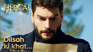 Hazar, Miran ko woh khat dikha raha hai! - Hercai Urdu Episode 115