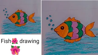 beautiful fish drawing 🌺 How to draw fish drawing