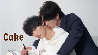 Japanese [BL] // Segasaki x Yoh //Cake // Higuchi Kouhei x Mashiko Atsuki//Taikan Yoho FMV