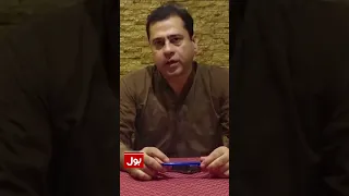 Imran Riaz Khan Joins BOL News | Senior Journalist Welcome To BOL #short