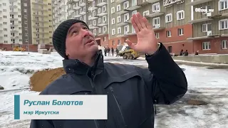 Дома для переселения граждан из аварийного жилья в Иркутске готовы на 75%