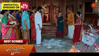 Punnagai Poove - Best Scenes | 10 May 2024 | Tamil Serial | Sun TV