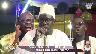 Serigne Khadim Gueye 'RAHIYA' Gamou Louga 2021