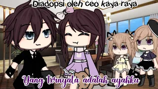 Diadopsi oleh ceo kaya raya yang ternyata adalah ayahku | gacha life Indonesia | glmm indonesia