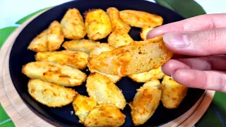 potato recipes: DO NOT FRY French fries! New recipe in 5 minutes! GOD, HOW DELICIOUS!