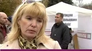 Луганськ приєднався до протесту