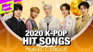 BTS SKZ부터 영탁까지 2020 히트곡 총정리 | 2020 K-POP TOP SONGS | K-pop Mashup | MUSIC CIRCLE | 뮤직써클 | E'LAST