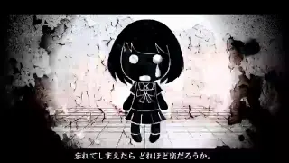 【初音ミク】　マインドブランド　【オリジナル】