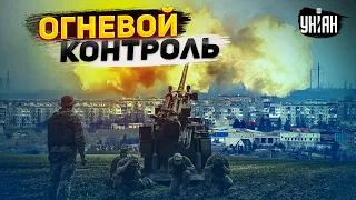 Бахмут - под огневым контролем ВСУ! Оркам готовят "котел"