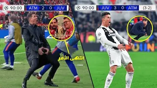 عندما انتقم كريستيانو رونالدو من سيميوني واتلتيكو مدريد ○ تعليق عربي