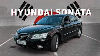 Hyundai Sonata NF - бізнес по-корейськи | Огляд на Hyundai Sonata 5 NF 2.0