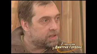 Высоцкий: В семье мы иногда об отце говорили: "А великий человек приходил?"