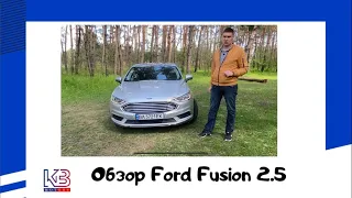 Ford Fusion 2.5 SE