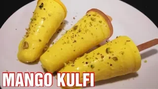 Mango Kulfi | Only 3 Ingredients Mango Kulfi | No cook Easy Mango Kulfi | Pakistani Mom In USA