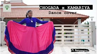 CHOGADA x KAMARIYA Dance cover #banyangirls #shrivrikksha #kavinaya