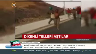 İspanya'nın Kuzey Afrika'daki küçük toprak parçasına göçmen akını yaşandı