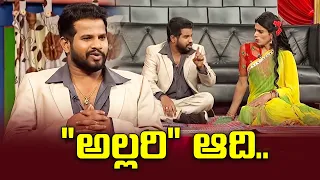 Hyper Aadi,  Raising Raju, Dora Babu Hilarious Comedy Skit's | Jabardasth | ETV