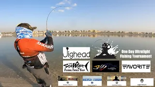 Brutal | Favorite Arena 602XUL Rod Performance | Ultralight Fishing | Abu Dhabi