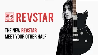 Yamaha Revstar - Artist First Impressions