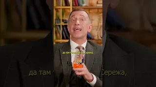 Сергей Соседов про Лазарева | FAMETIME TV #shorts