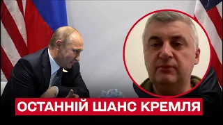 У Росії лишився ОДИН важіль тиску на Україну! | Череватий