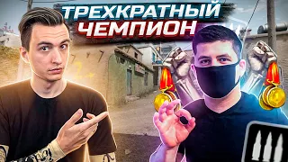 ПРОЙДЕТ ЛИ Трехкратный ЧЕМПИОН Скилл тест 2.0 в Warface?