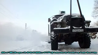 TRUCKS COLD STARTS Compilation! -30*C. Odpalanie ciężarówek na mrozie. Запуск в мороз. S4E57