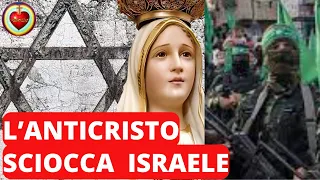 PROFEZIA BIBLICA UN TRATTATO DI PACE SARÀ STIPULATO DALL'ANTICRISTO CON ISRAELE