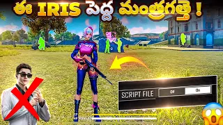 Free Fire New IRIS Hacker Character Skill |  Ability Test | Auto Headshots in Free Fire in Telugu