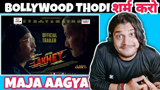 Lakhey Movie Trailer Reaction | New Nepali Movie Trailer Reaction | Maple Macha