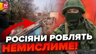 У Маріуполі ЖАХ! Людей залишають НІ З ЧИМ