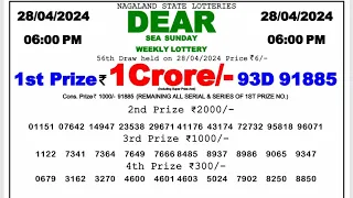 🔴 Day 6 P.M. Dear Nagaland Live Lottery Sambad Result Today ll Date-28/04/2024 ll