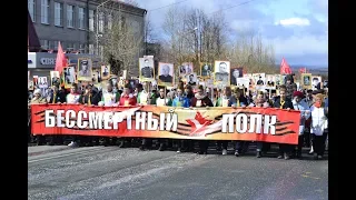 9 Мая 2018 в г Качканар