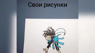 Бейблейд рисунки!!!!!