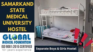 Samarkand State Medical University Uzbekistan Hostel for Indian Students