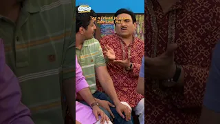 Tag That Friend! #tmkoc #viral #funny #trending #comedy #friends #shorts #relatable