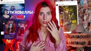 КР ЗАКРОЮТ ИЗ-ЗА 7Б? | УДАЛЕНИЕ ИДЕАЛА 2 | ФЛЭШМОБ ШУТА