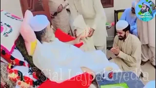 Hazoor Zia Ul Hak Ghareebnawaz Sahib Sajadanasheen Astana Alia Sial Sharif || Peer Sial Lajpal Media