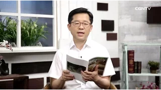 [생명의 삶] 20160706 진리의 영에 속한 사람은 서로 사랑합니다 (요한1서 4:1~10)