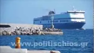 Politischios.gr: Είσοδος Blue Star 1 στο λιμάνι της Χίου