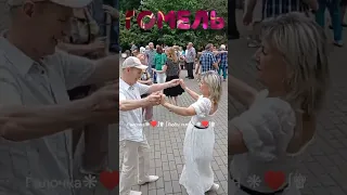 02.06.24г. ПОПУТЧИК...   Борис Шварцман, Звучит на танцплощадке в Гомельском парке