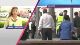 Авария в московском метро - прямое включение от Жанны Алпысбаевой