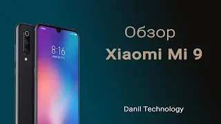 Обзор Xiaomi Mi 9