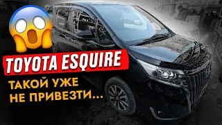 Купили Toyota Esquire - ТОП комплектация! Обслужили и подготовили к перегону Владивосток - Иркутск