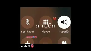 тебя сохраню я🌚🐣  persik.17💗  Атмосфера души Темнота love 🥹😻