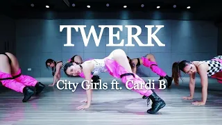 Twerk || City Girls ft. Cardi B || WanGong Lin Choreography || 台灣舞者碗公