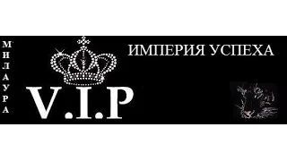 ★☂★ У Милауры Елена Газизова(Перова)на встрече в V.I.P. клубе 02 .10 2015 г.