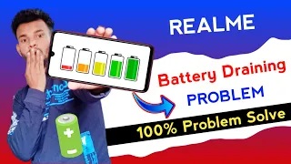 Realme Mobile Battery Draining Problem Solve | Realme UI 4.0 & 3.0 Battery Drain Problem Solve