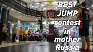 Best Jump contest in mother RUSSIA. Ekaterinburg | Egor Pupynin