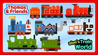 Labo Brick Train Compilation #34 Thomas and Friends Trains